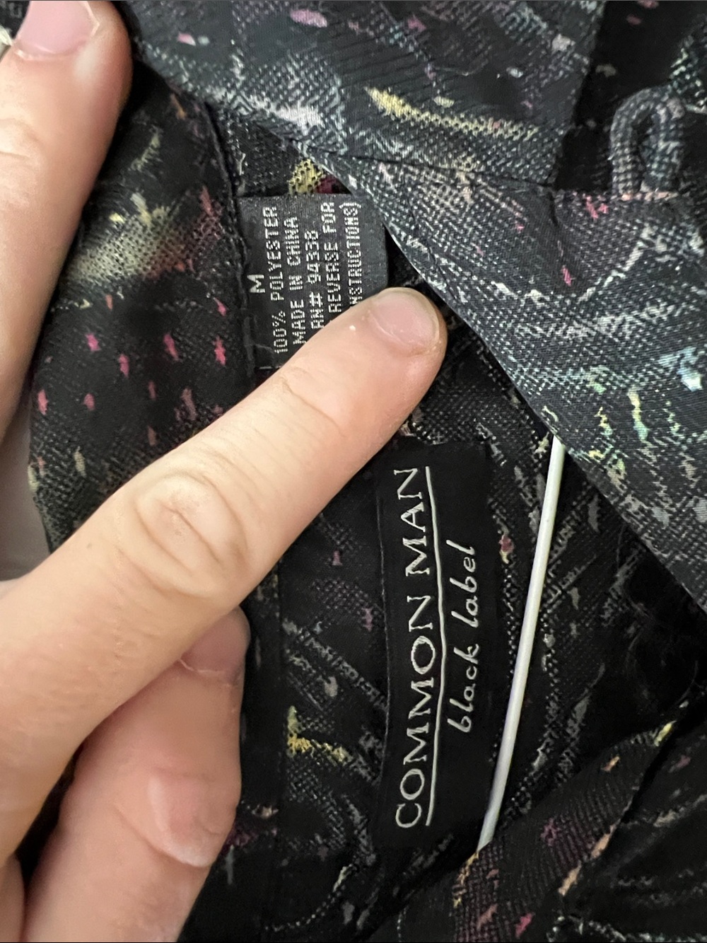 Black Abstract Pattern Button-Down Shirt - Picture 2 of 2